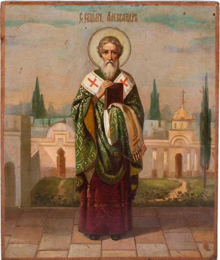 День мученика Александра: самые строгие запреты и приметы этого дня